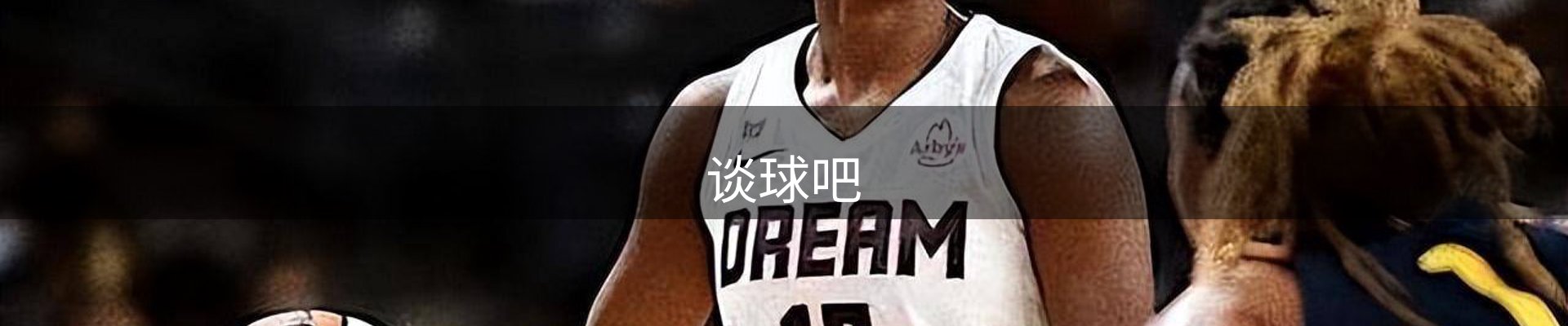 谈球吧(中国)-官方网站